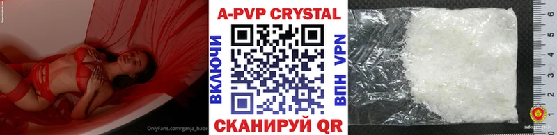 дарнет шоп Суворов A PVP СК КРИС