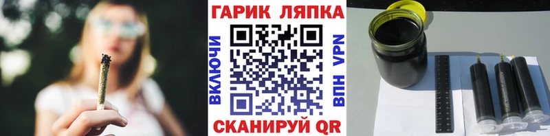купить наркотики сайты  Суворов  ГАШ ice o lator 