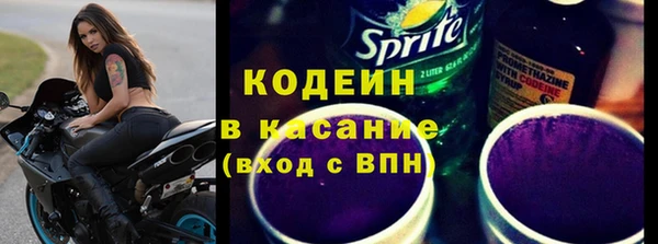 соль курить ск Армянск