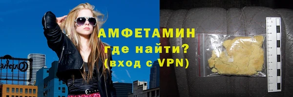 стафф Аркадак