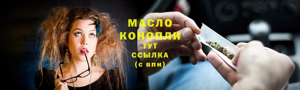 apvp Арсеньев