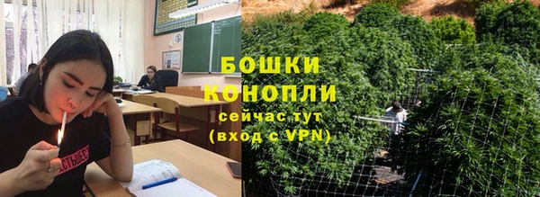 соль курить ск Армянск