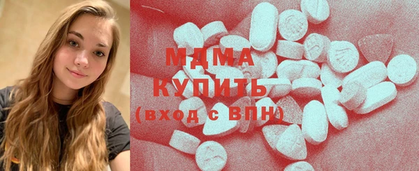 стафф Аркадак