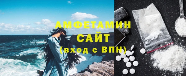 соль курить ск Армянск