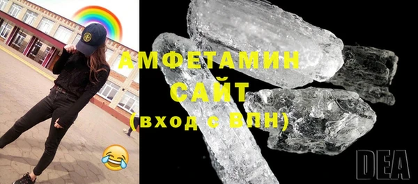 apvp Арсеньев
