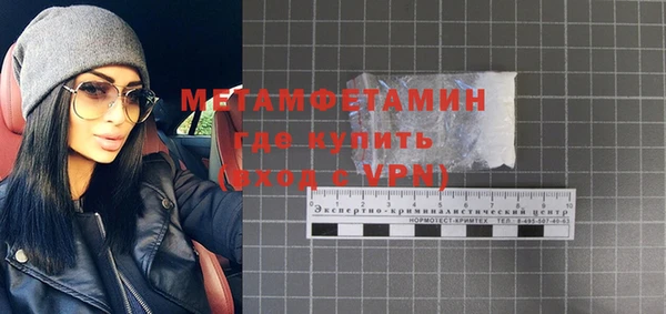 apvp Арсеньев