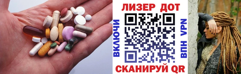 LSD-25 экстази кислота  blacksprut рабочий сайт  Суворов  магазин  наркотиков 