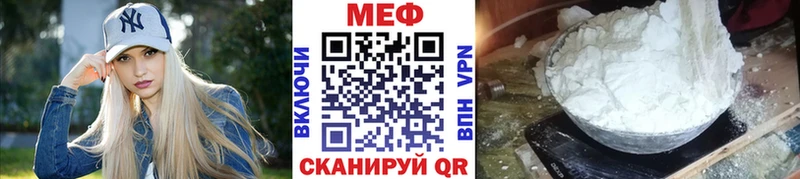 даркнет сайт Суворов Меф 4 MMC