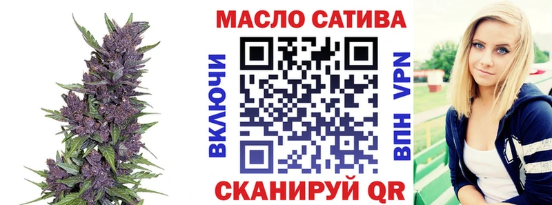 гидра ссылка  Суворов  ТГК гашишное масло 